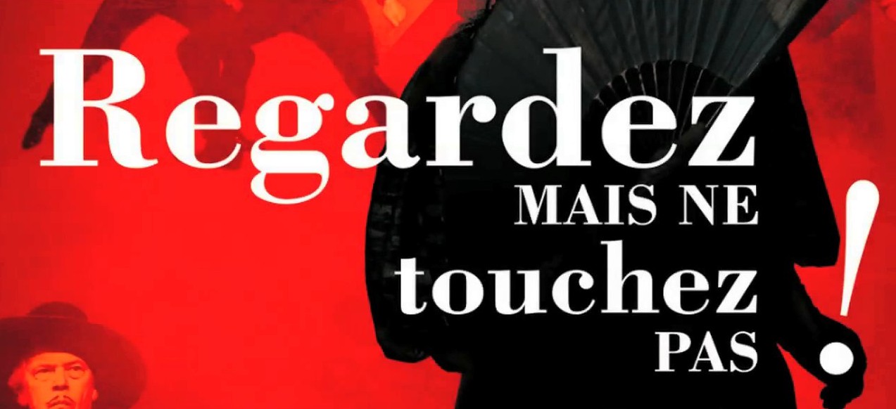 « Regardez mais ne touchez pas »