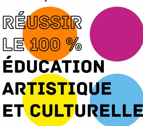 École : l’expérience réussie du “100 % éducation artistique et culturelle”
