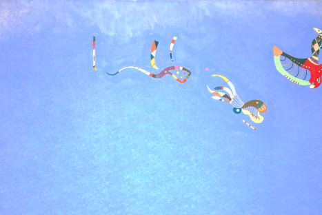 Lecture musicale BLEU DE CIEL Mardi 28 avril | 20h30 