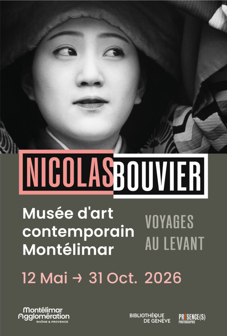 bouvier affiche 118 5 x 175 bat425144 730x1078